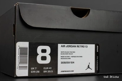 414571- Retro 13 He Jordan (2018) Got Game 821 3334 Unique 0802